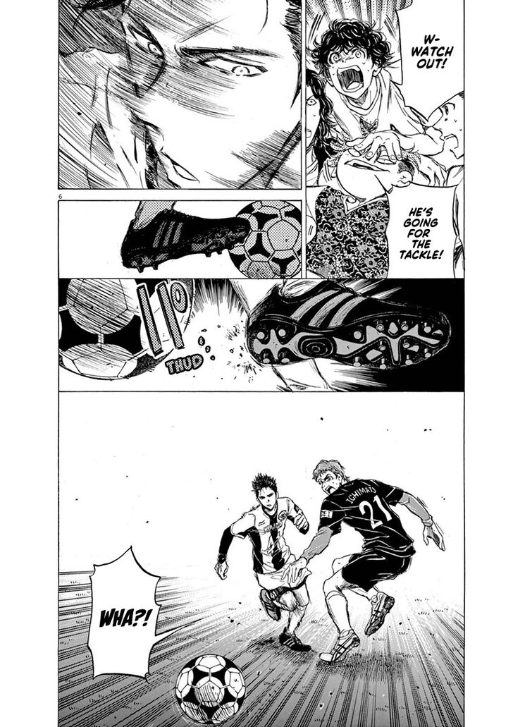 Ao Ashi, Chapter 57 image 06
